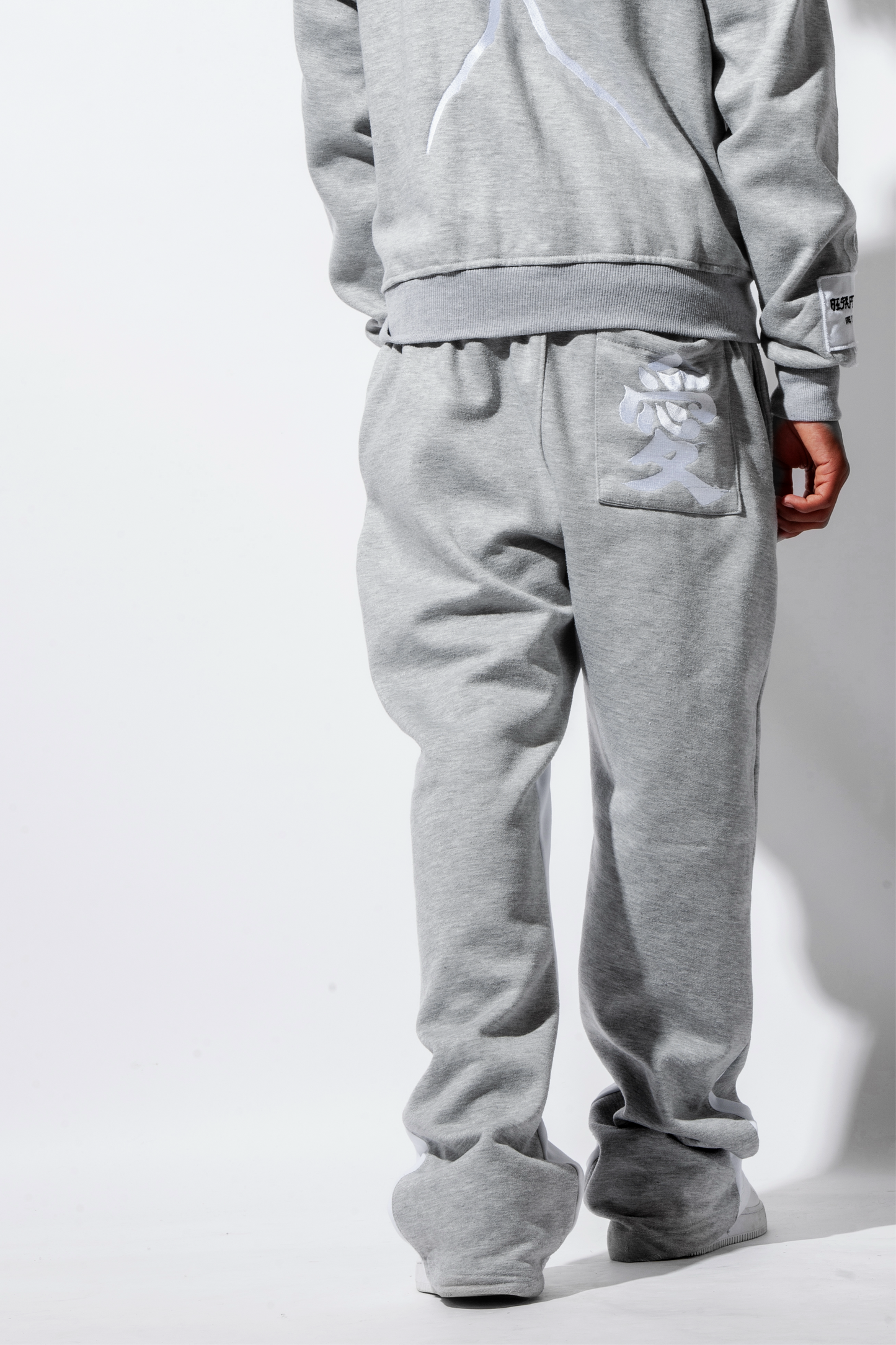 Only Sweatpants